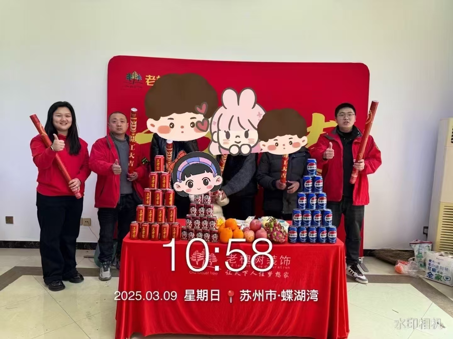 蝶湖湾